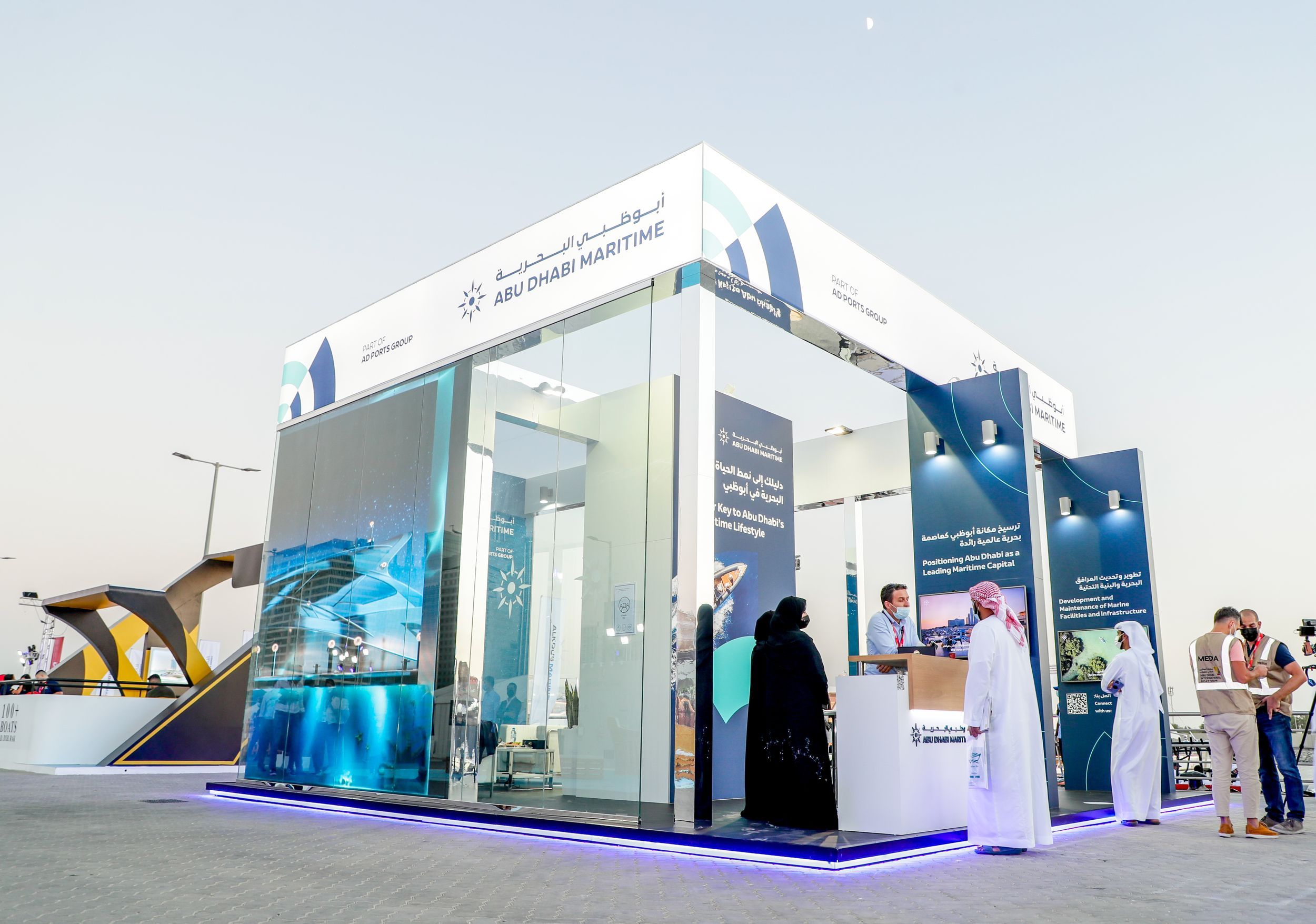 Abu Dhabi Maritime 64 sqm exhibition stand at Abu Dhabi International Boat Show by Messe.ae