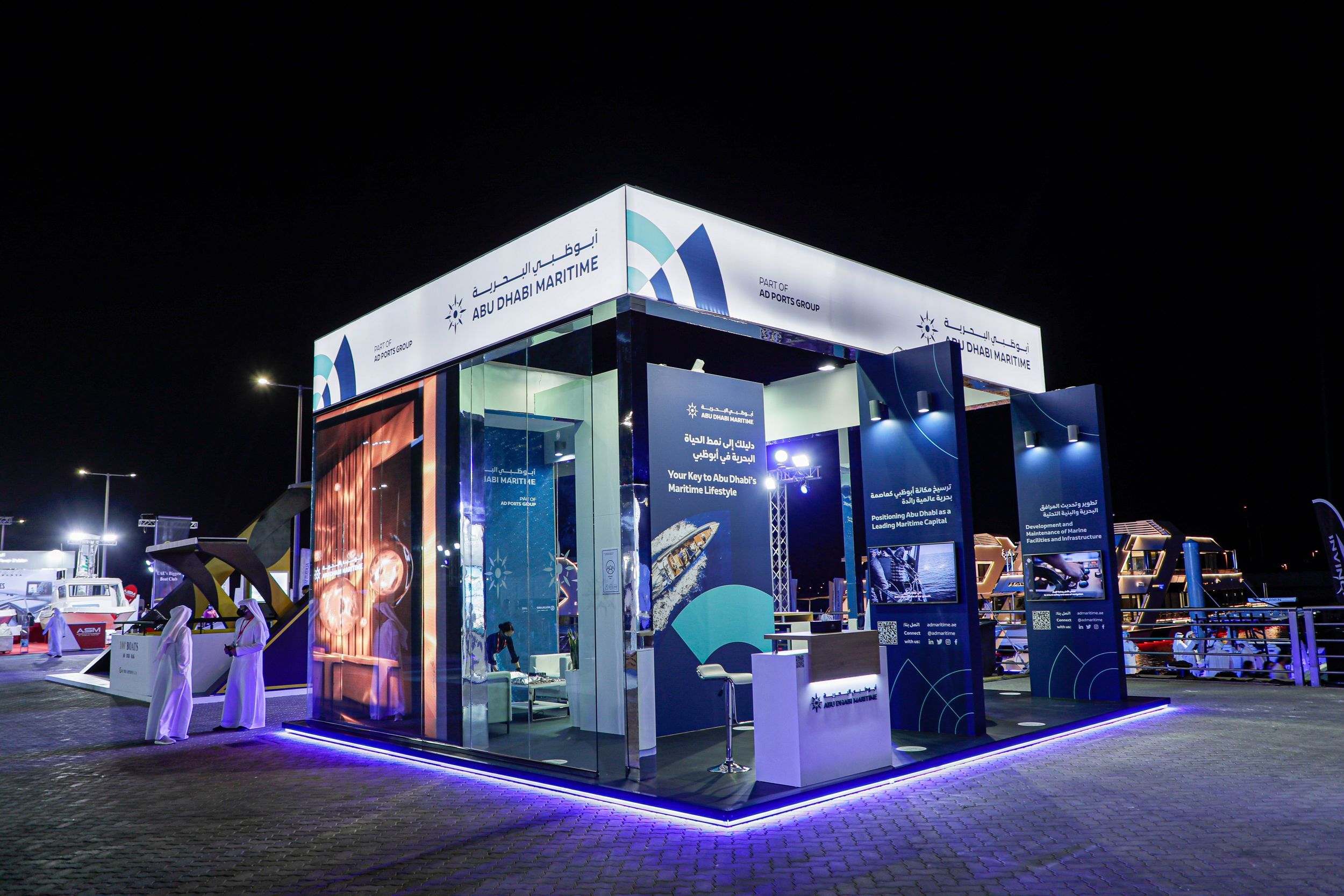 Abu Dhabi Maritime 64 sqm exhibition stand at Abu Dhabi International Boat Show by Messe.ae