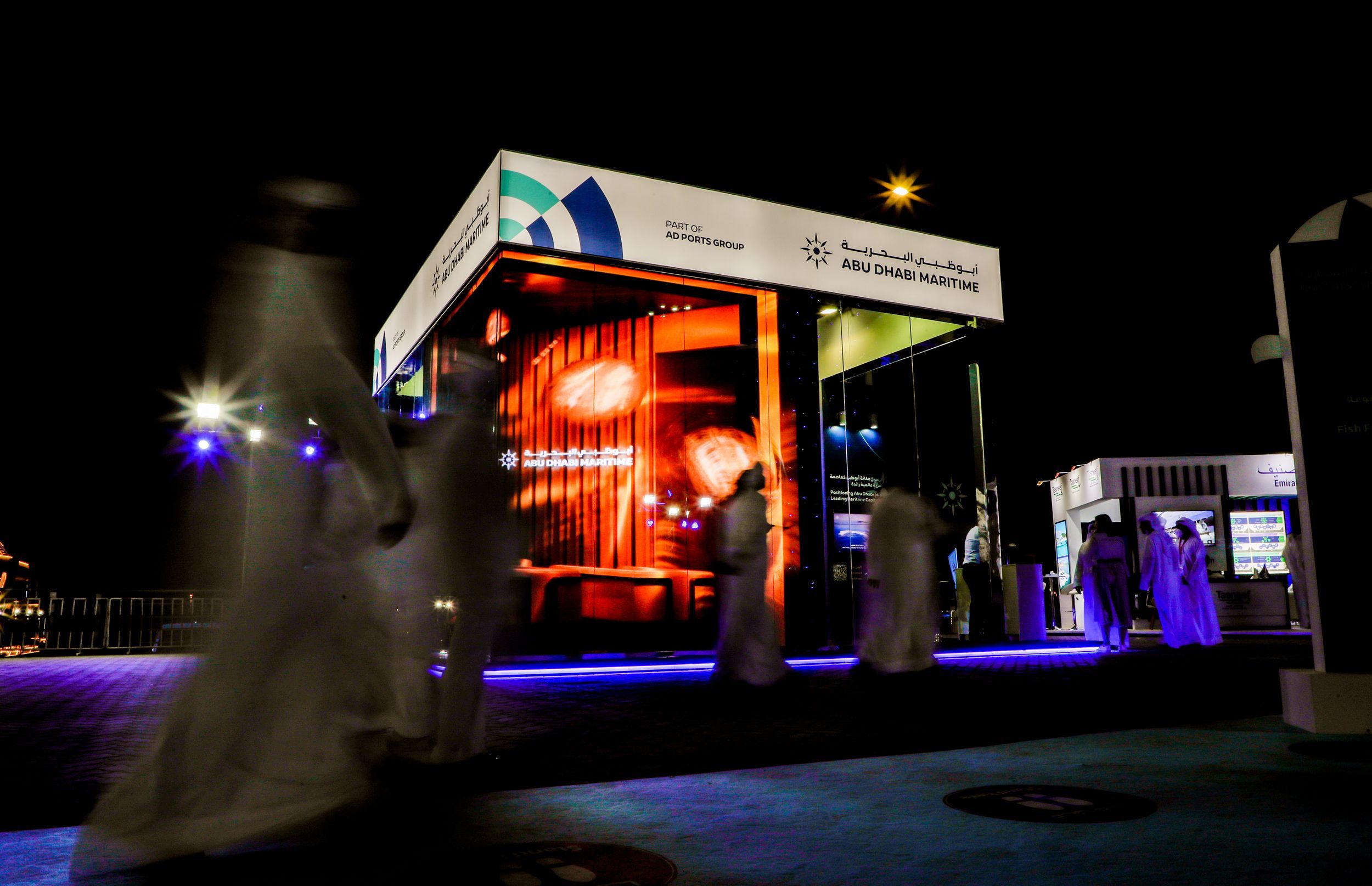 Abu Dhabi Maritime 64 sqm exhibition stand at Abu Dhabi International Boat Show by Messe.ae