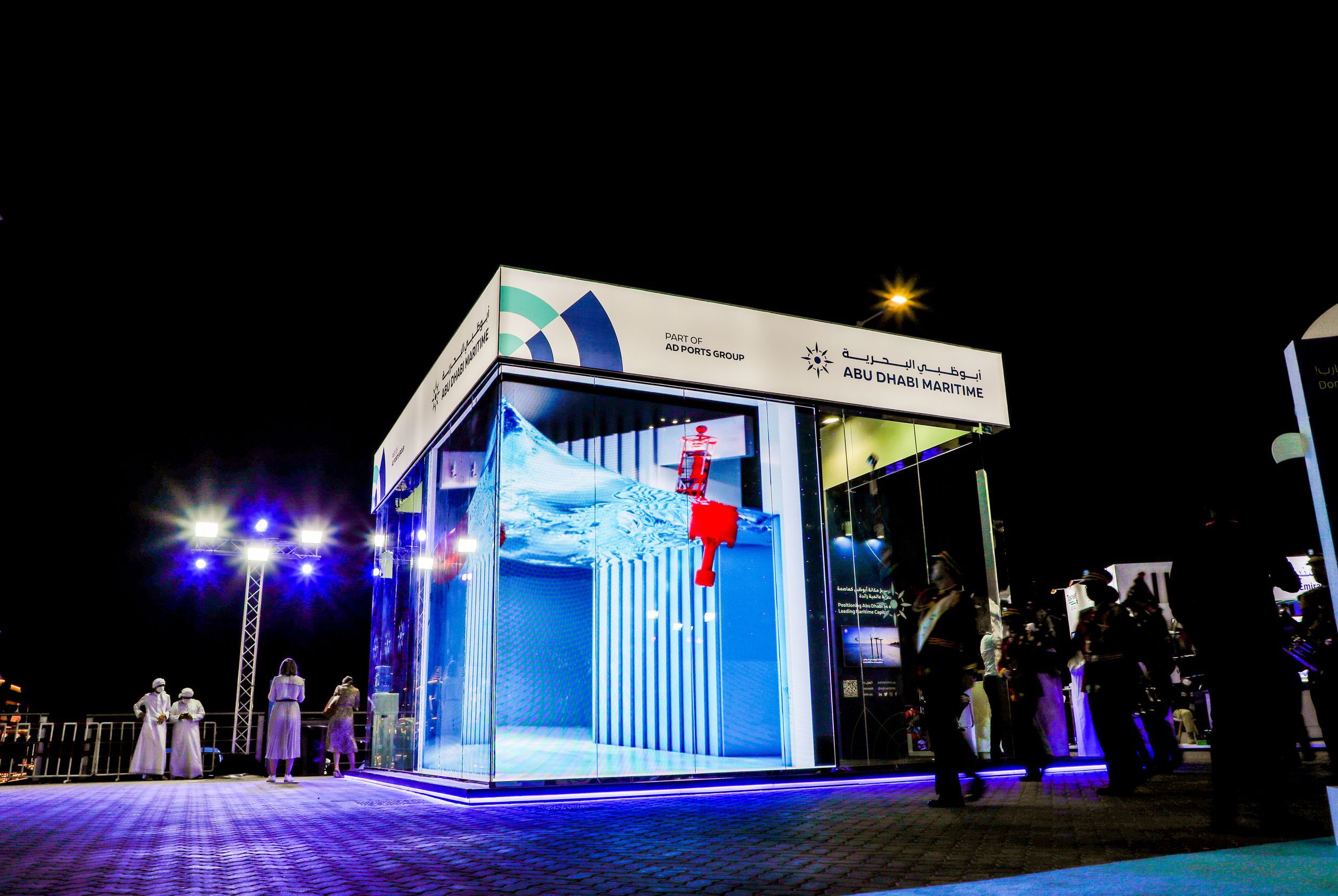 Abu Dhabi Maritime 64 sqm exhibition stand at Abu Dhabi International Boat Show by Messe.ae