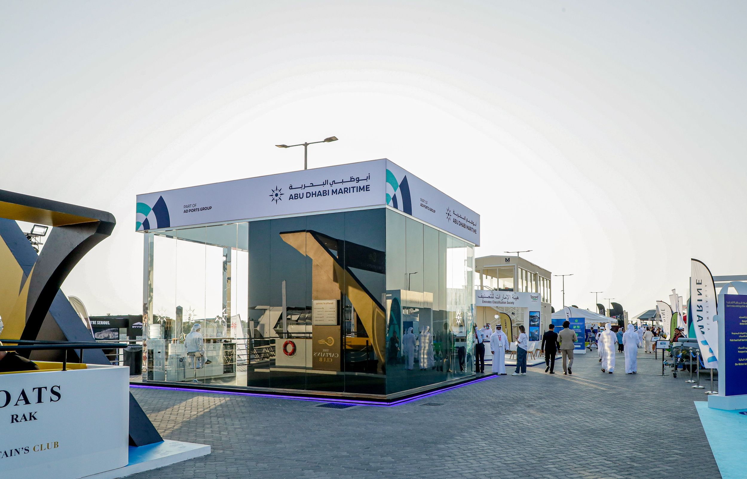 Abu Dhabi Maritime 64 sqm exhibition stand at Abu Dhabi International Boat Show by Messe.ae