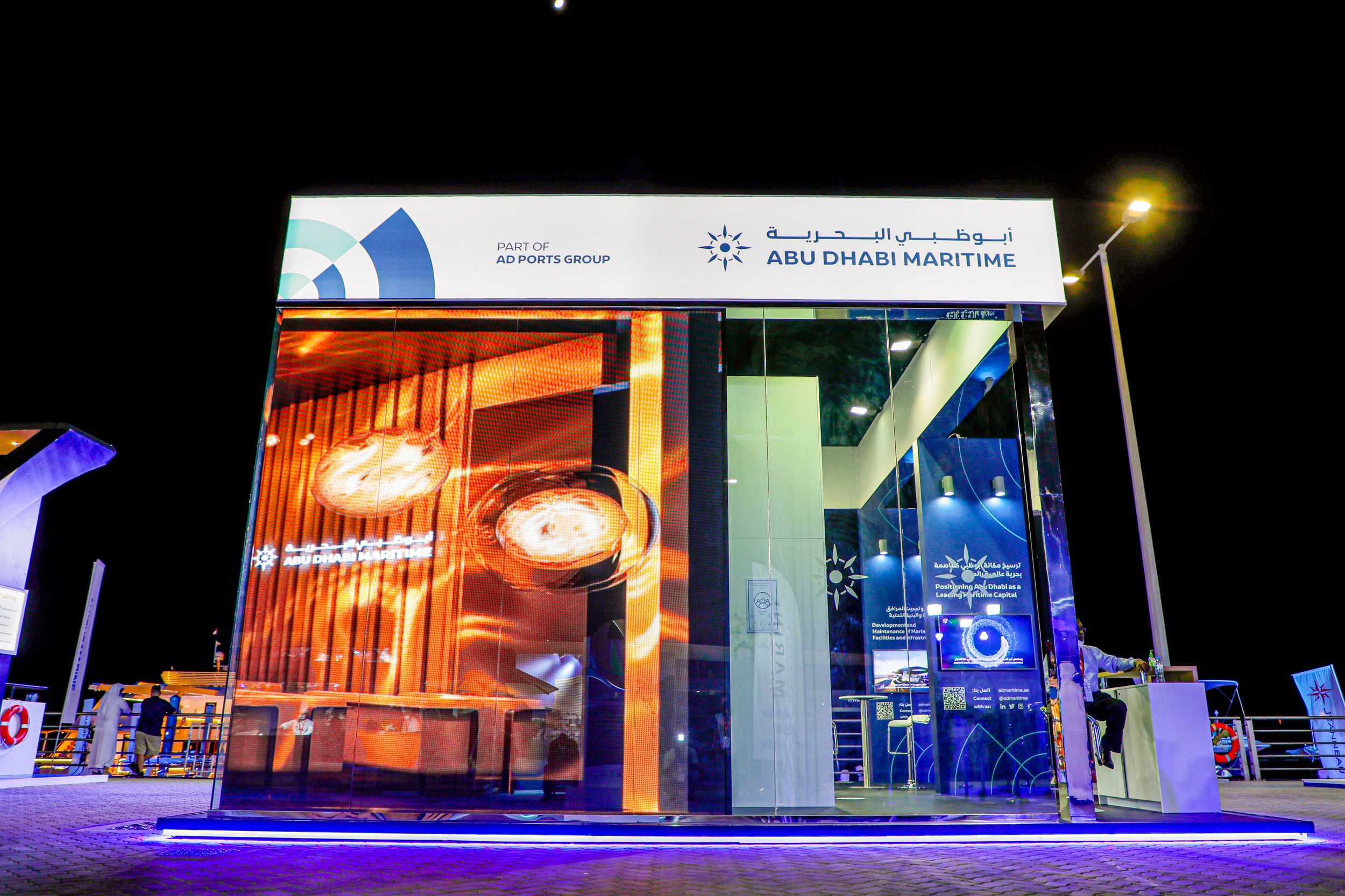 Abu Dhabi Maritime 64 sqm exhibition stand at Abu Dhabi International Boat Show by Messe.ae