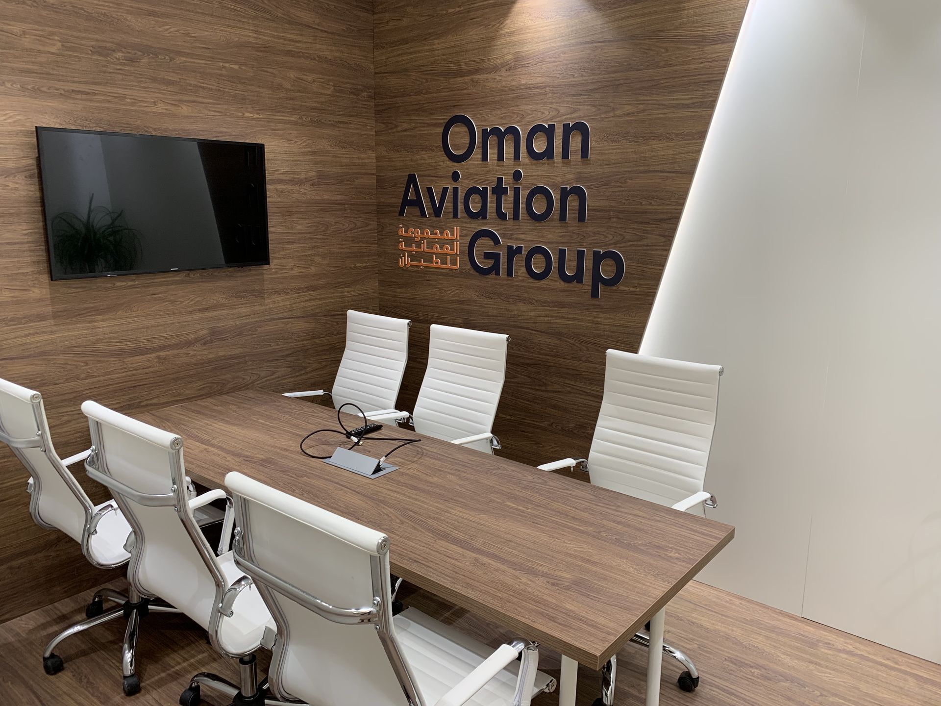 Oman Air 40 sqm exhibition stand at Air Cargo by Messe.ae