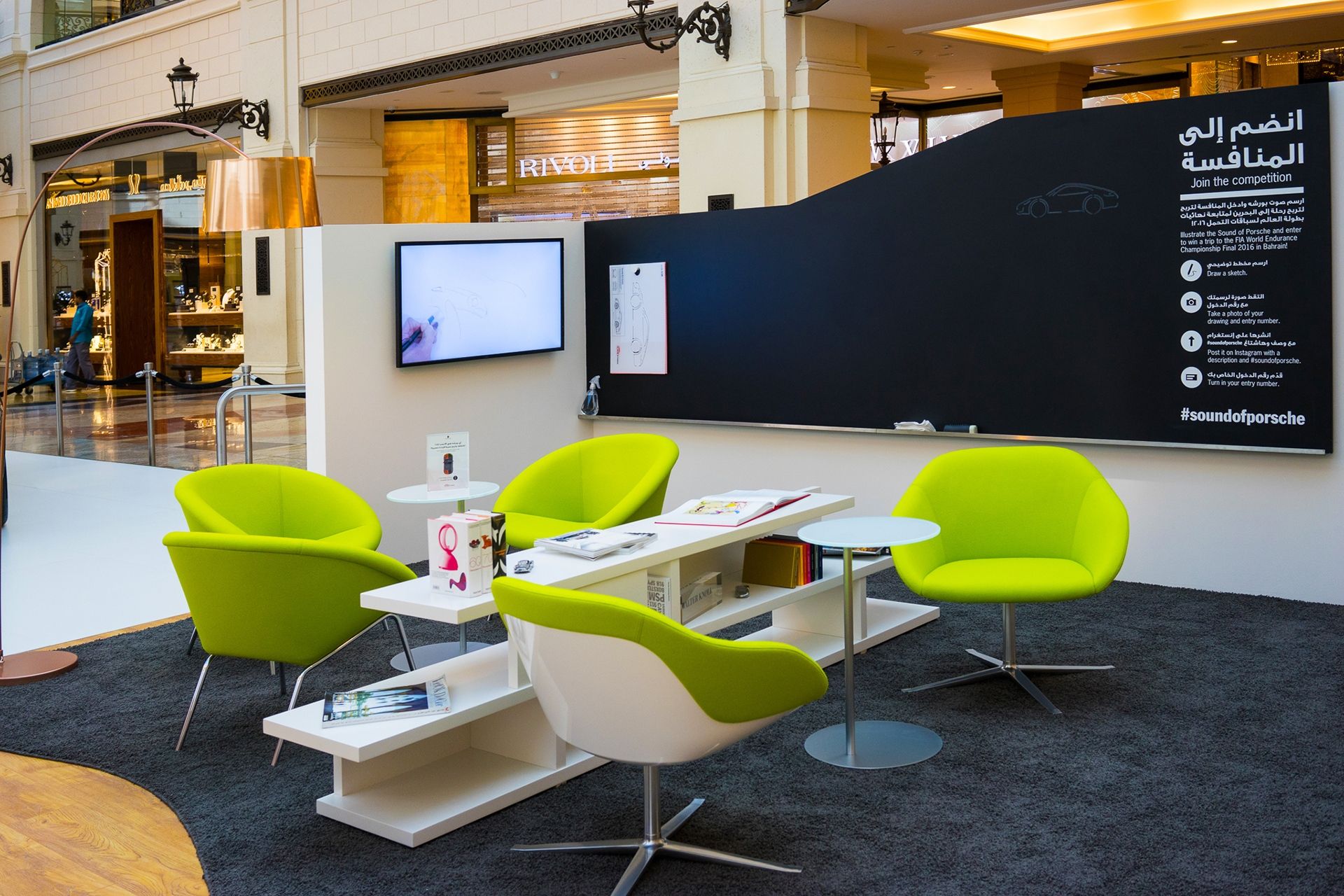 Porsche 150 sqm exhibition stand at Porsche Road Show by Messe.ae