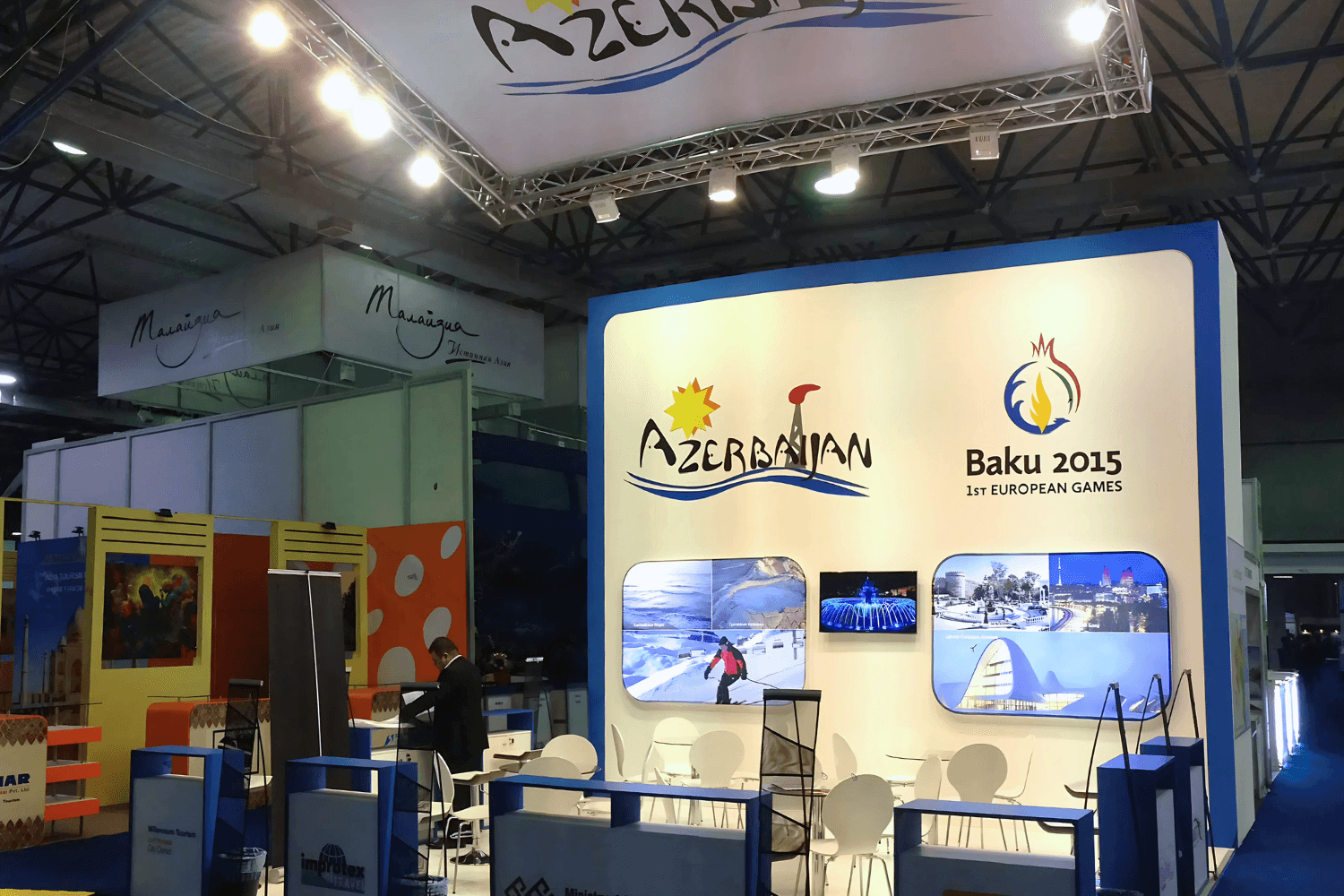 Azerbadjan 60 sqm exhibition stand at KITF by Messe.ae