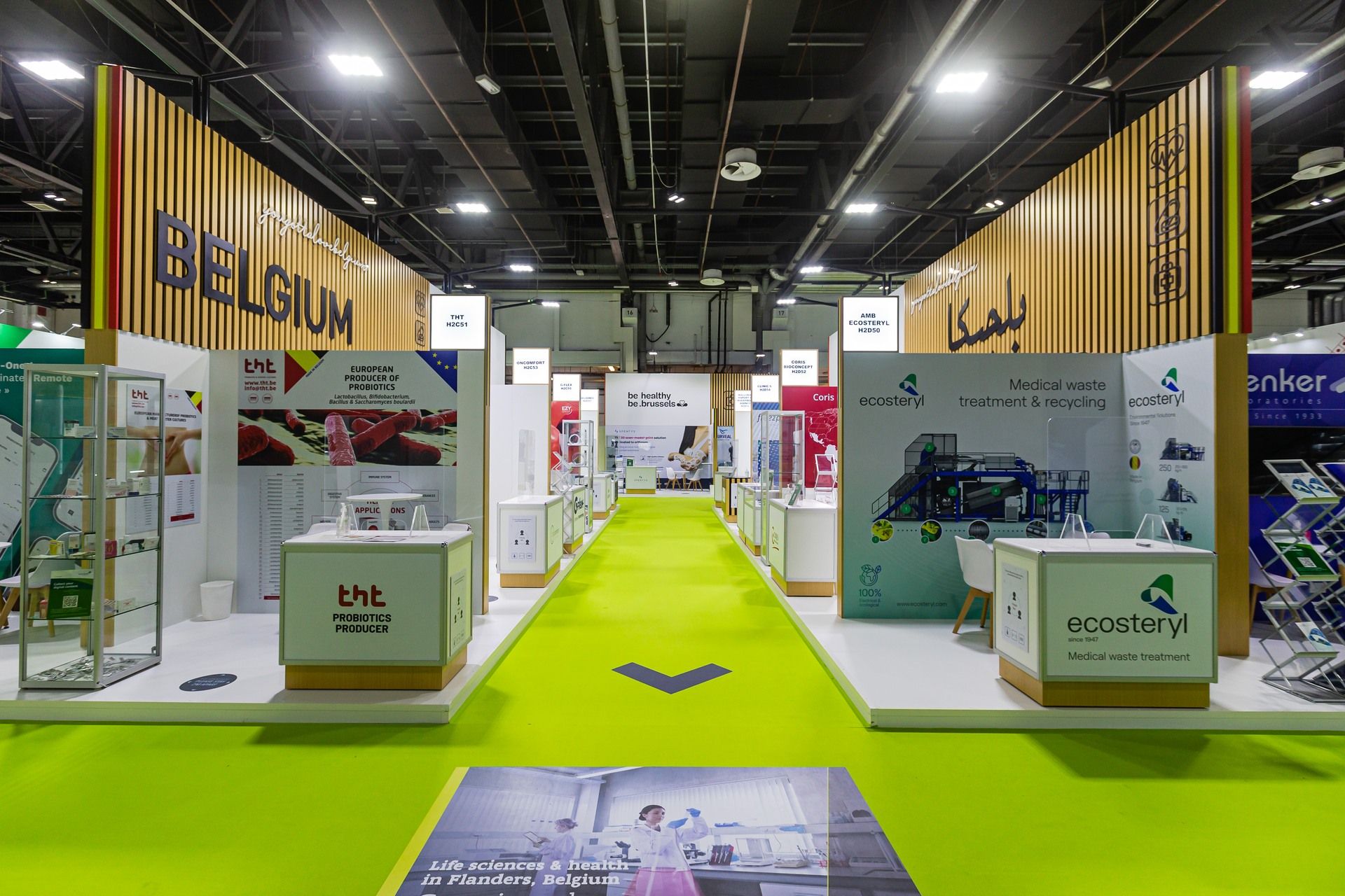 Belgium Pavilion 426 sqm exhibition stand at Arab Health by Messe.ae