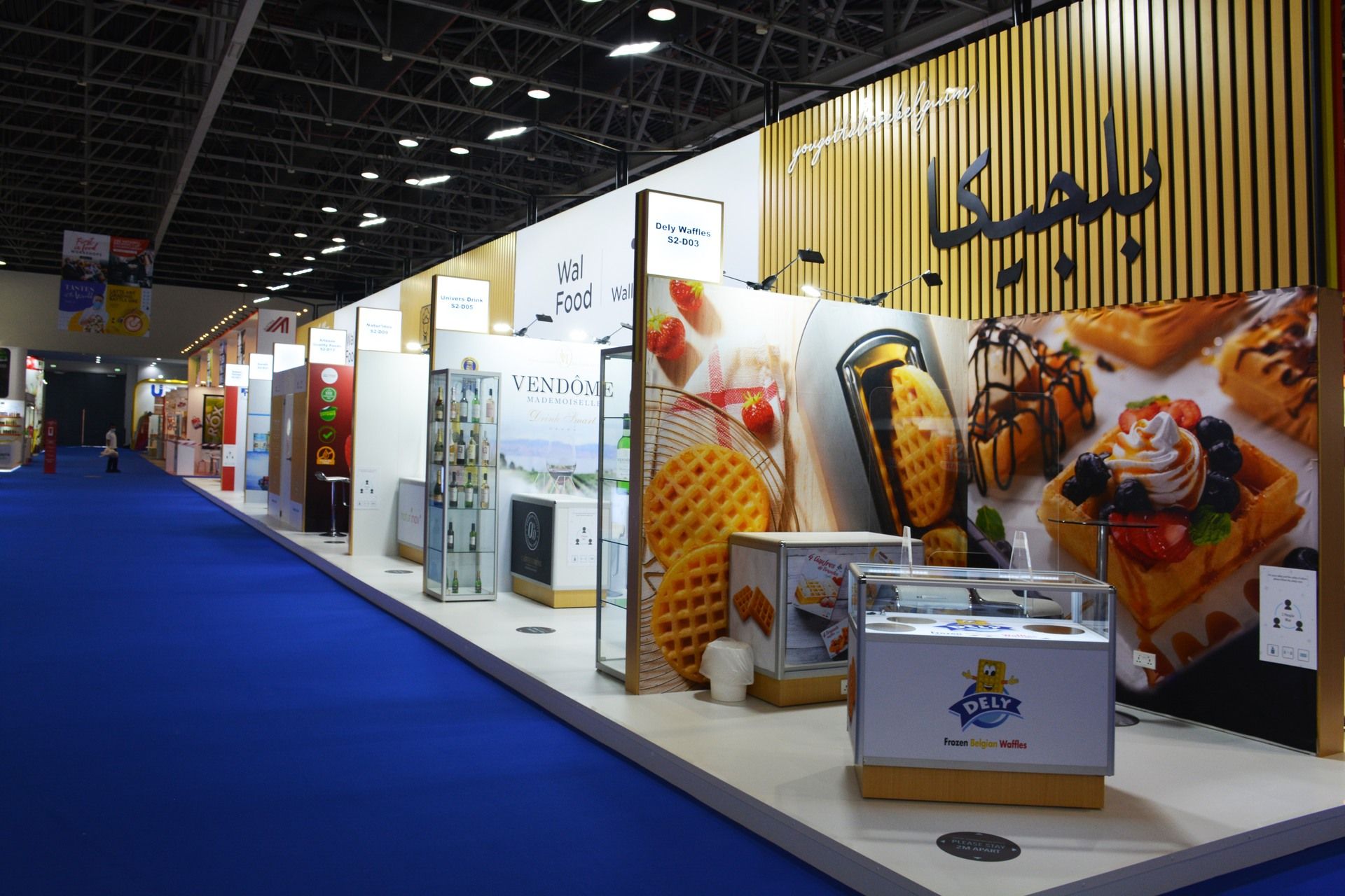 Belgium Pavilion 350 sqm exhibition stand at Gulfood by Messe.ae