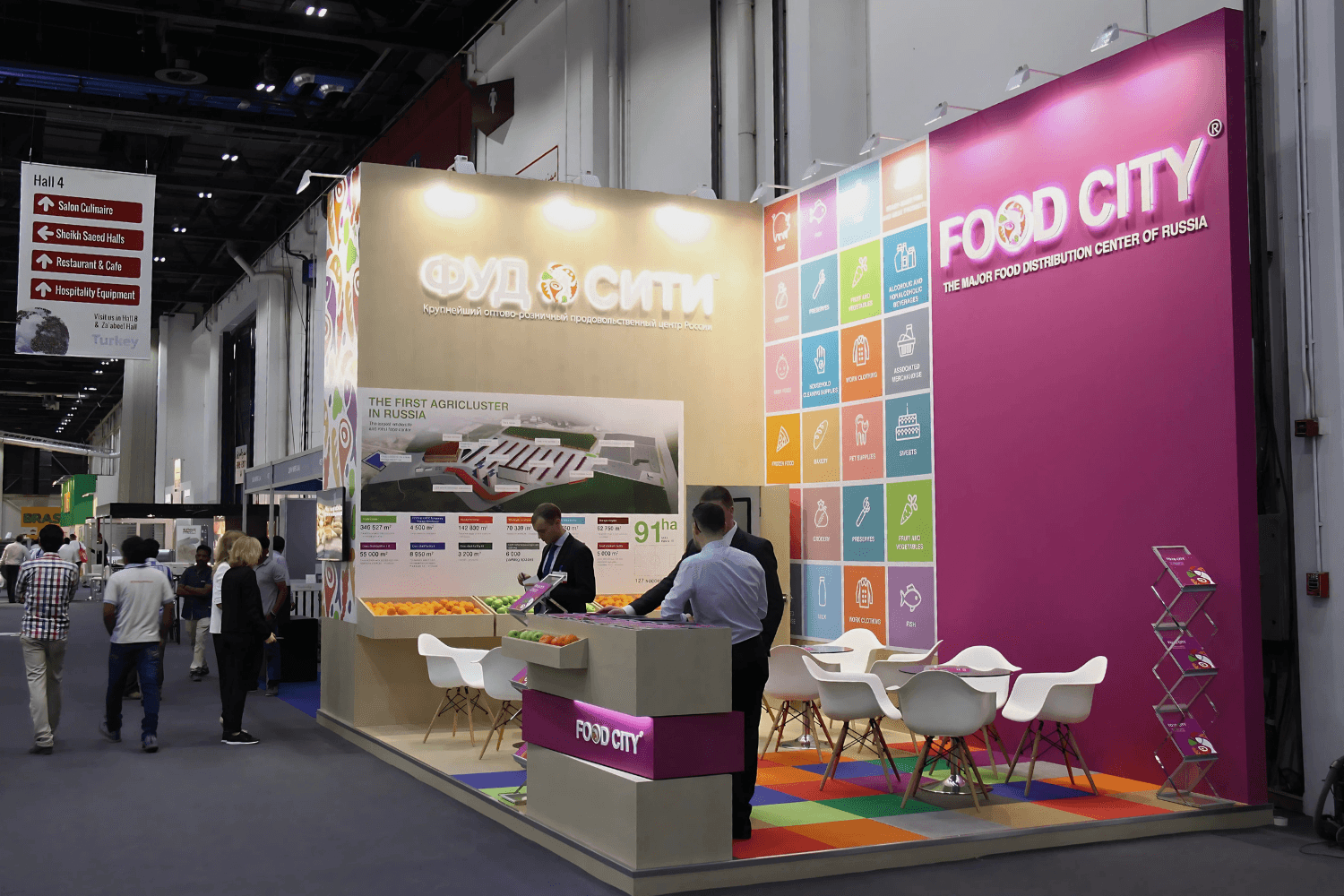 Food City 28 sqm exhibition stand at Gulfood by Messe.ae