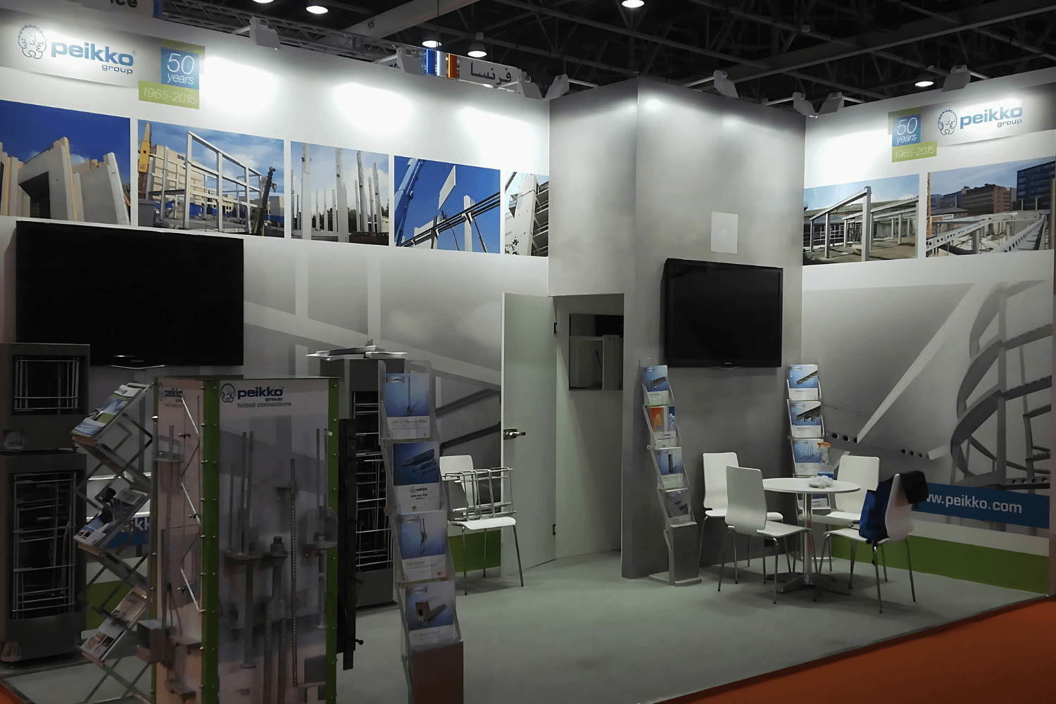 Peikko 24 sqm exhibition stand at BIG 5 by Messe.ae