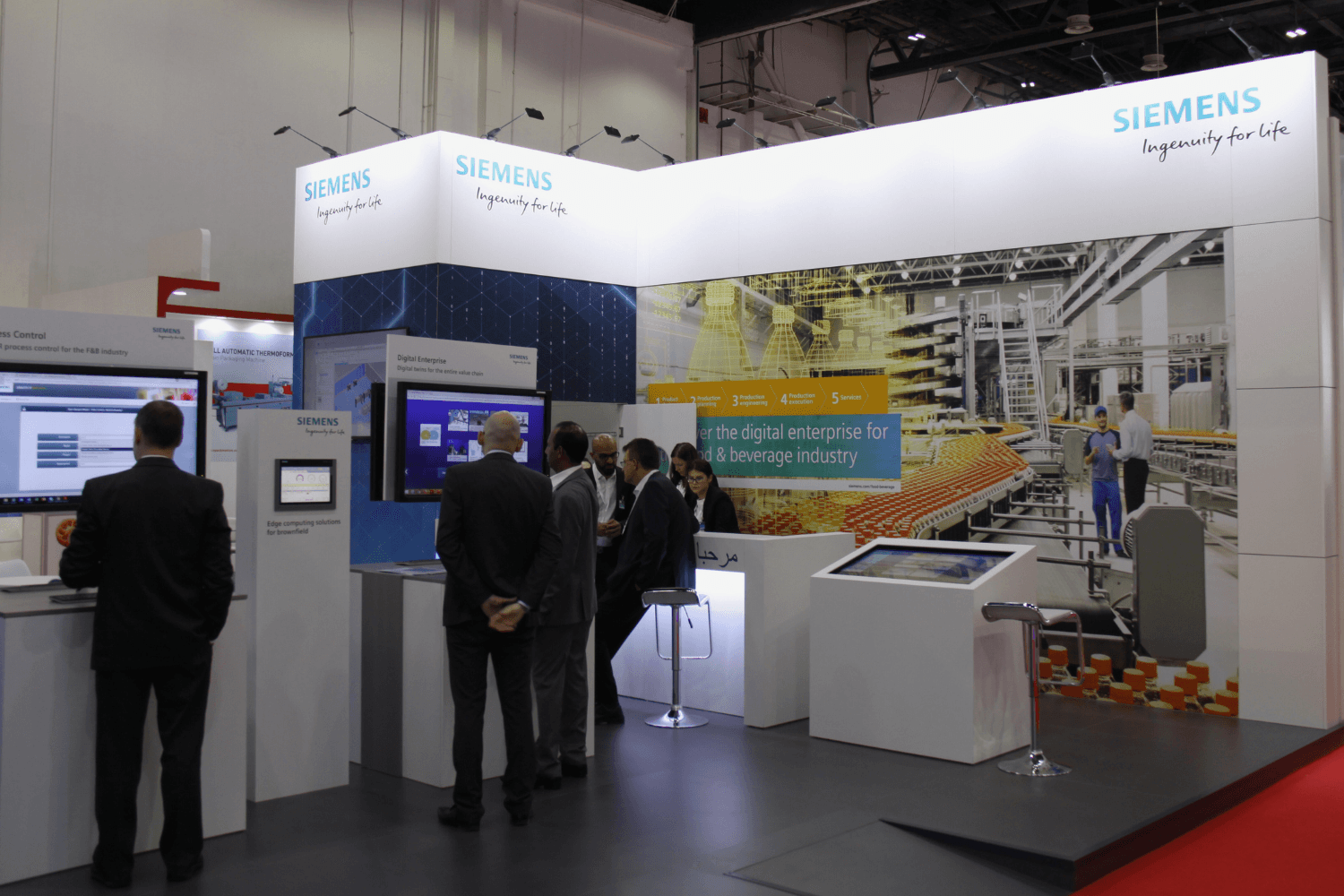 Siemens Industrial 64 sqm exhibition stand at Gulfood Manufacturing by Messe.ae
